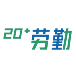 20+劳勤智慧考勤管理系统：产品介绍，价格套餐，功能特色，评价信息 ｜ PartnerShare