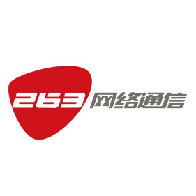 263網(wǎng)絡(luò)通信