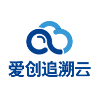 愛創(chuàng)科技-愛創(chuàng)追溯云