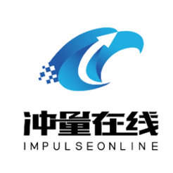 沖量數(shù)據(jù)互聯(lián)