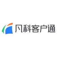 凡科客戶通SCRM