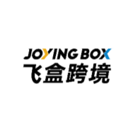 飛盒跨境