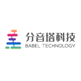 分音塔科技