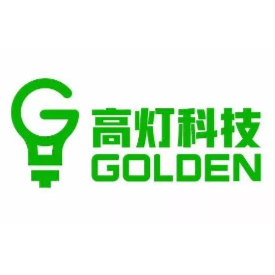 高燈科技