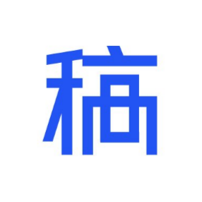稿定設計