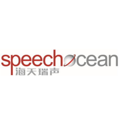 海天瑞聲