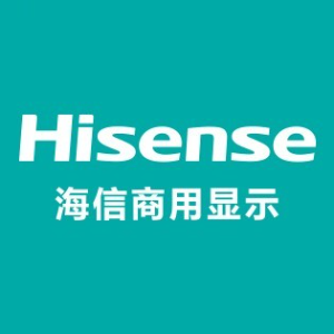 海信商用顯示