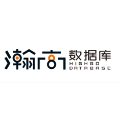 瀚高數(shù)據(jù)庫