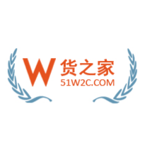 貨之家