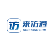 來(lái)訪通