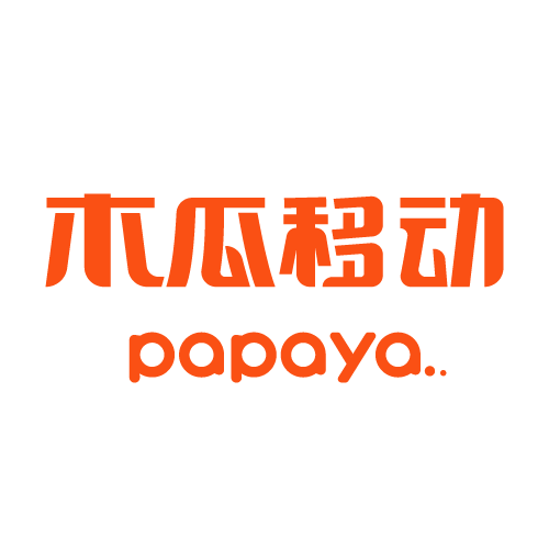 木瓜移动