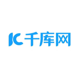 千庫網(wǎng)