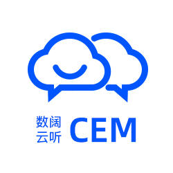 数阔云听CEM