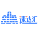 速达汇:产品介绍,价格套餐,功能特色,评价信息 | PartnerShare