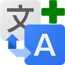 Translate+ for G Suite