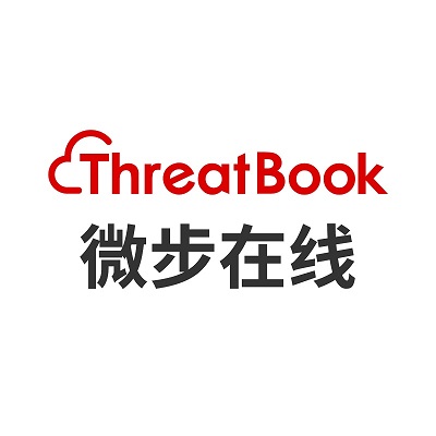 微步在线OneEDR 微步在线OneEDR