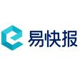 易快报