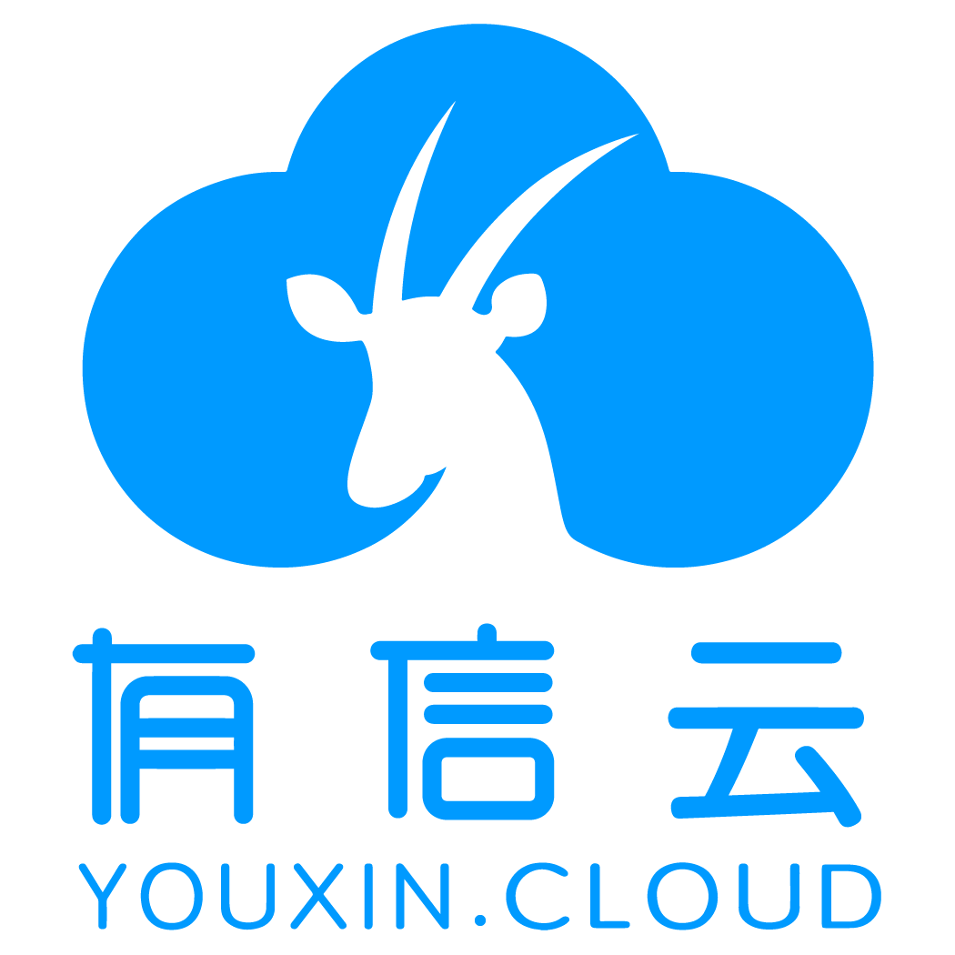 有信云