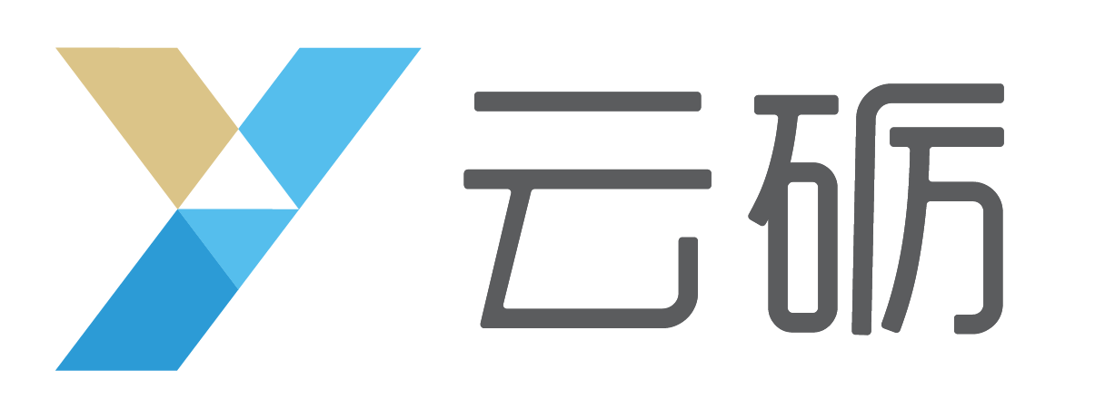云砺票易通