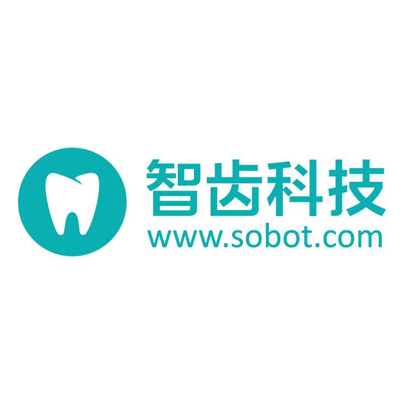 智齒科技