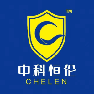 中科恒倫認(rèn)證系統(tǒng)
