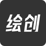 绘创AI
