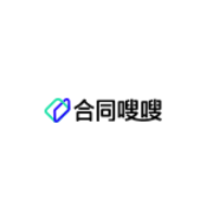 合同嗖嗖