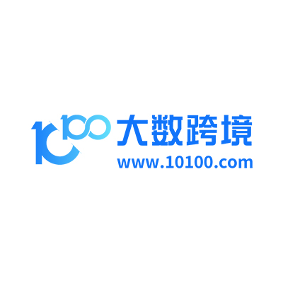 跨境活动