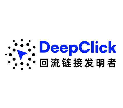 DeepClick回流链接发明者