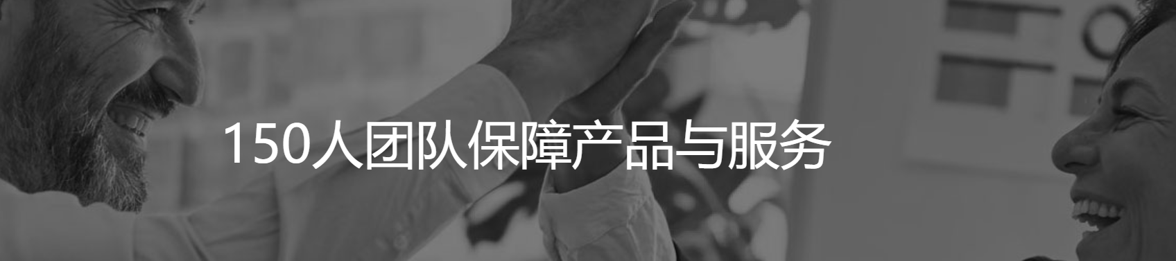 UEESHOP