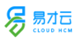 易才云