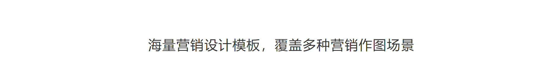 青檸設(shè)計(jì)