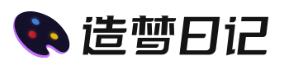 造夢日記