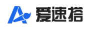 愛速搭