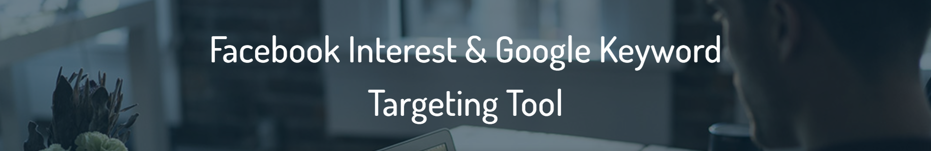 AdTargeting