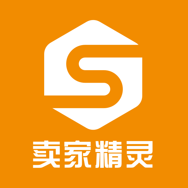 賣家精靈