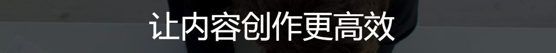 易撰