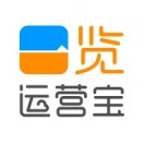 一覽運營寶