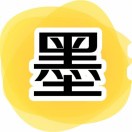 墨得问题