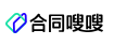 合同嗖嗖