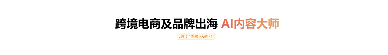 Kua.ai