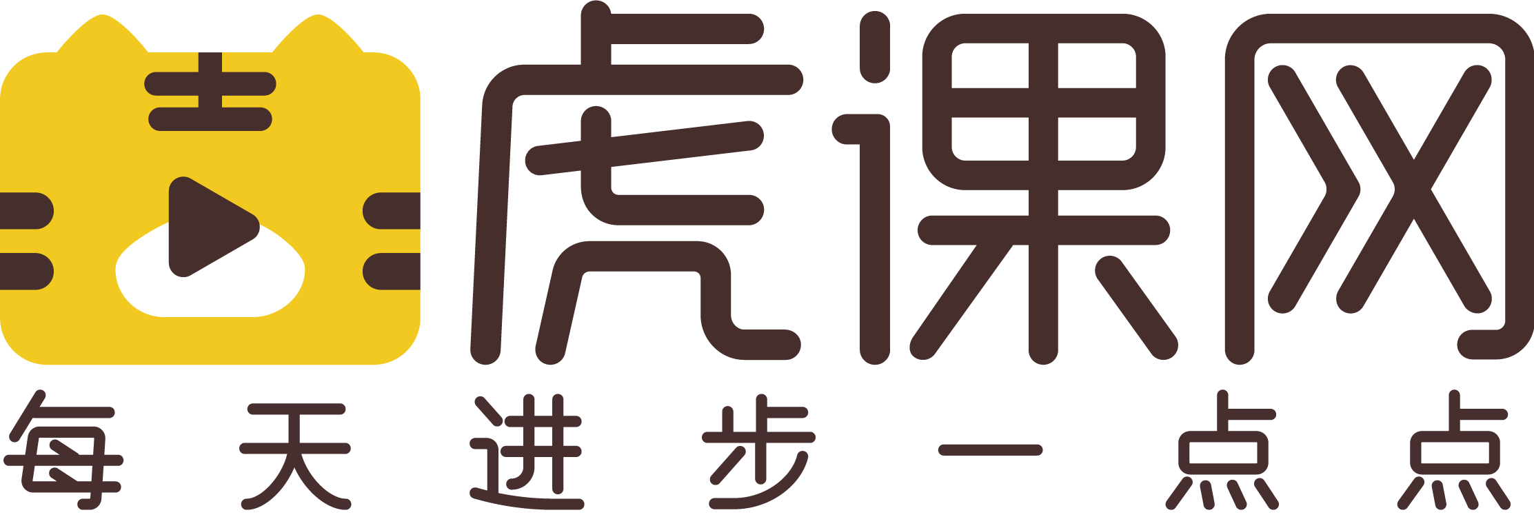 虎課網(wǎng)