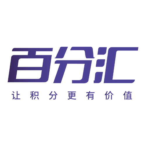 積分商城綜合服務