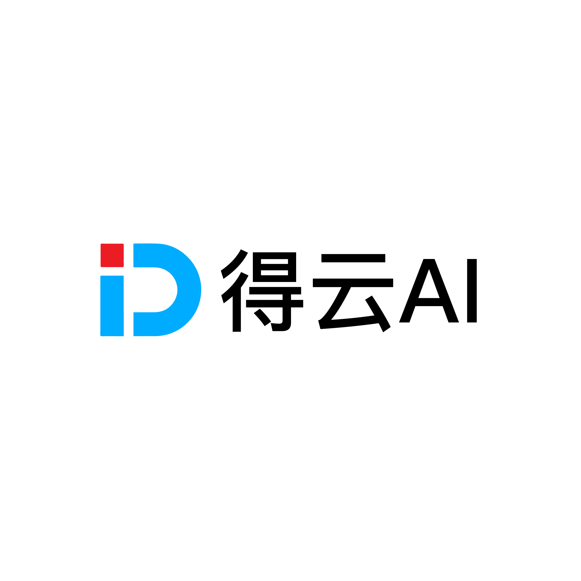 AI法律助理
