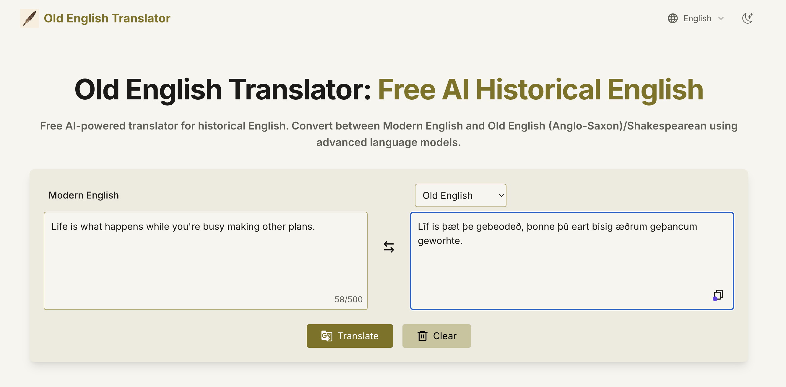 Old English Translator