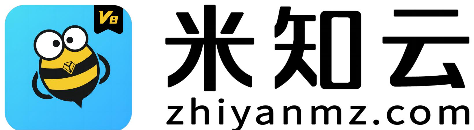米知云