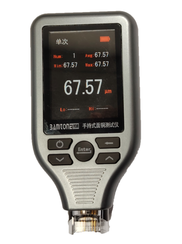 手持式面铜测试仪Bamtone T60C