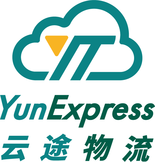 专业的跨境物流服务商