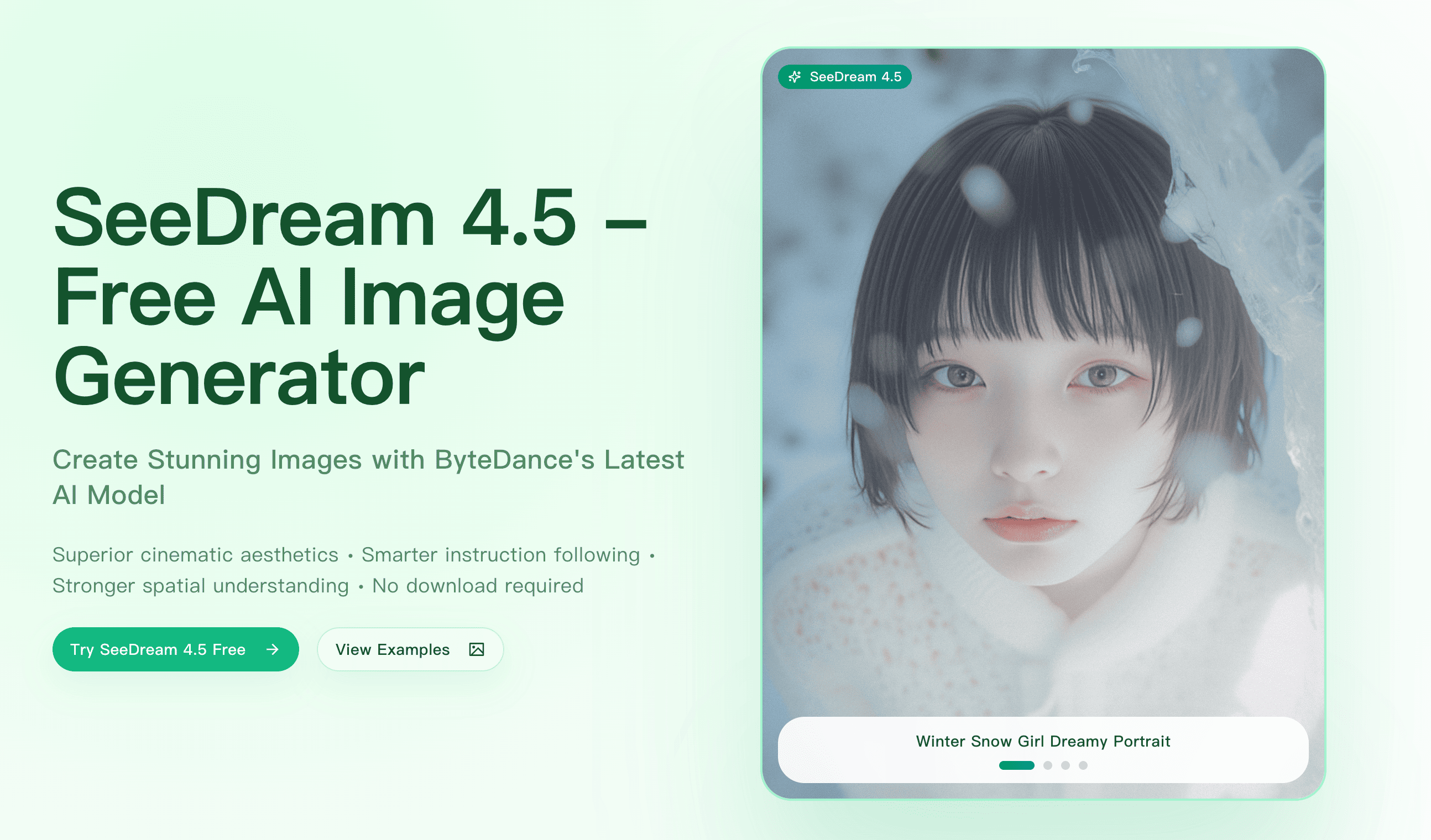 SeeDream 4.5 – 免费AI图像生成器