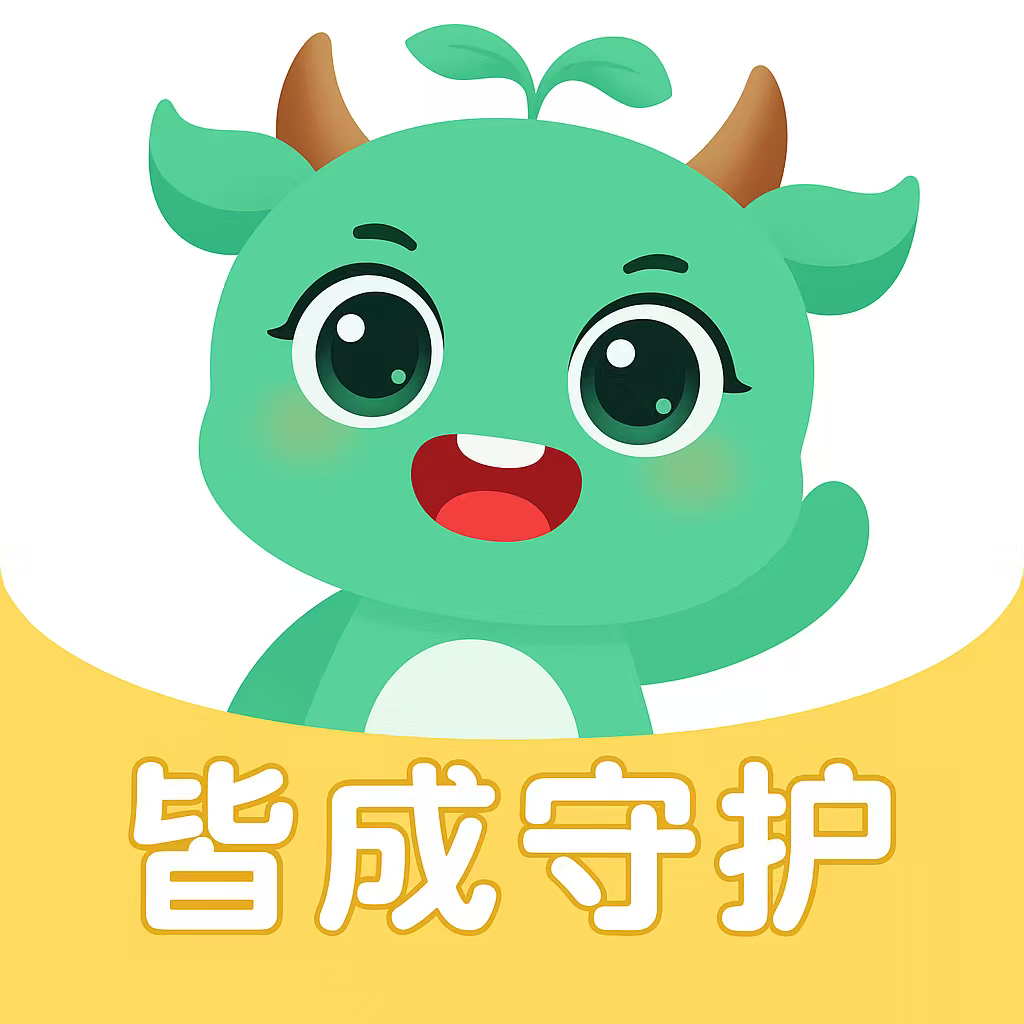 皆成家长守护助手家长端